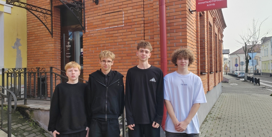 Киберспорт